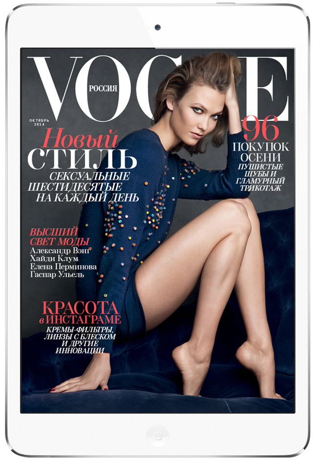   VOGUE  iPad