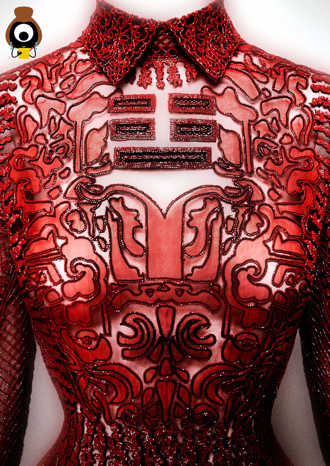 Chinese Whispers at the Met